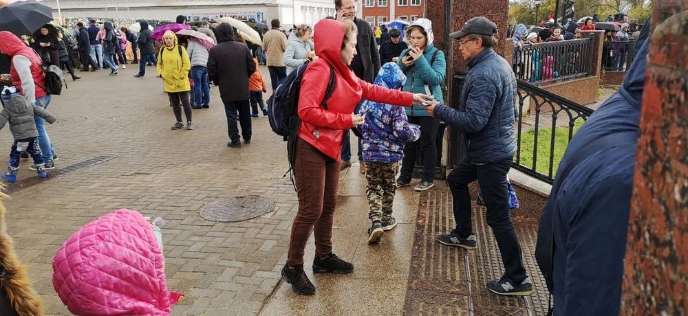 Антинаркотическая ситуация в Ижевске