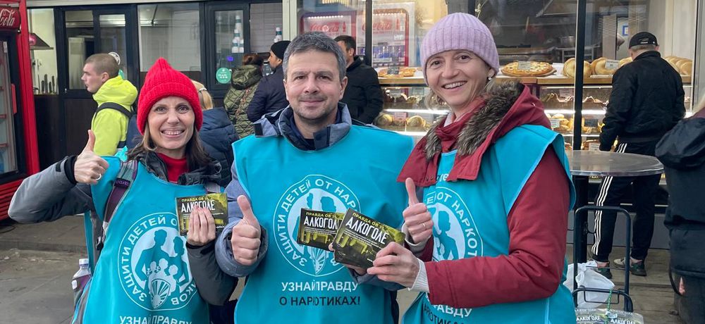 Успех антинаркотического движения в Люберцах