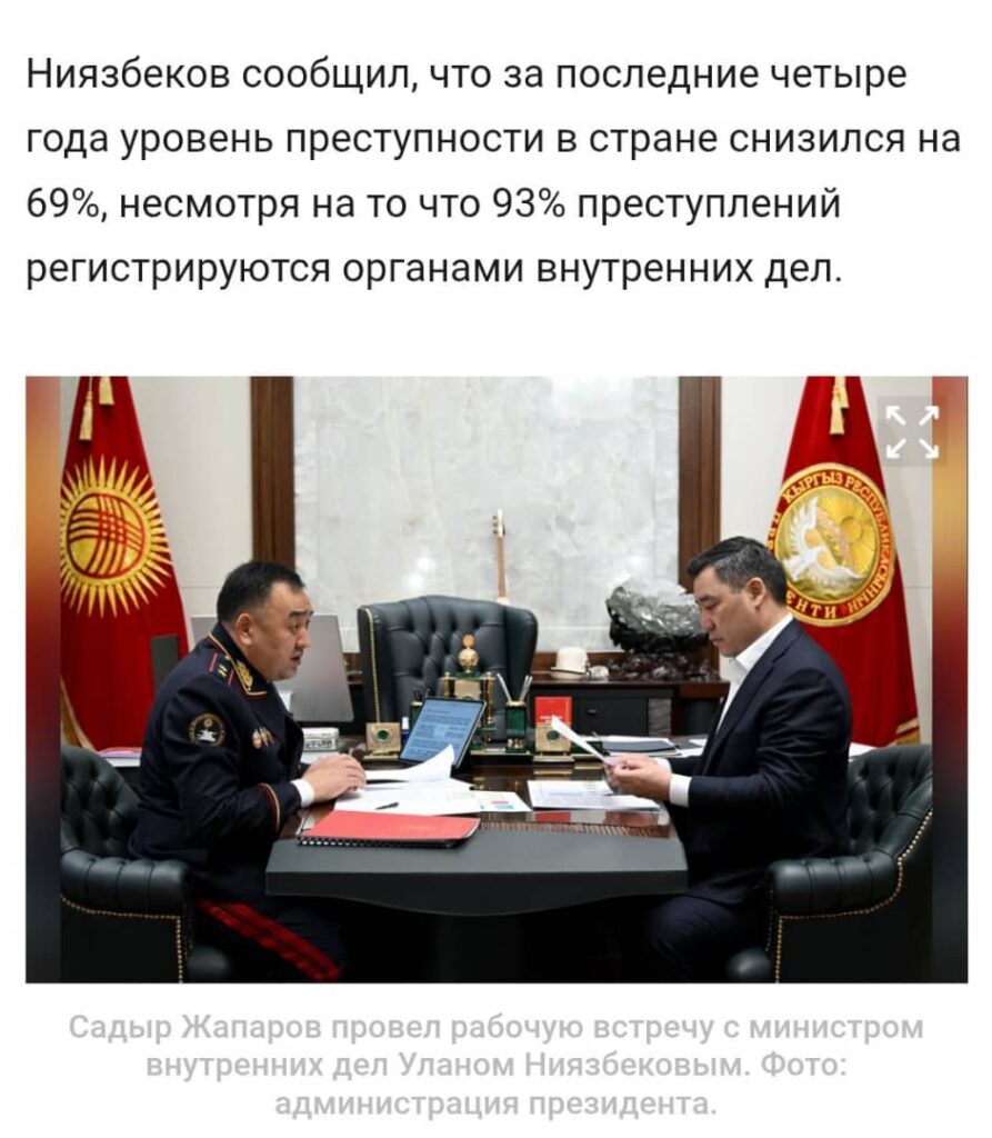 Профилактика наркомании работает