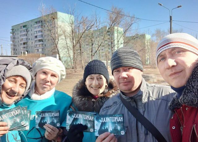 Победа антинаркотического движения Омска!!!